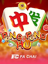 pp image